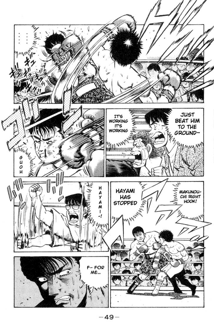 Hajime no Ippo Vol.08 Chapter 063 page 8