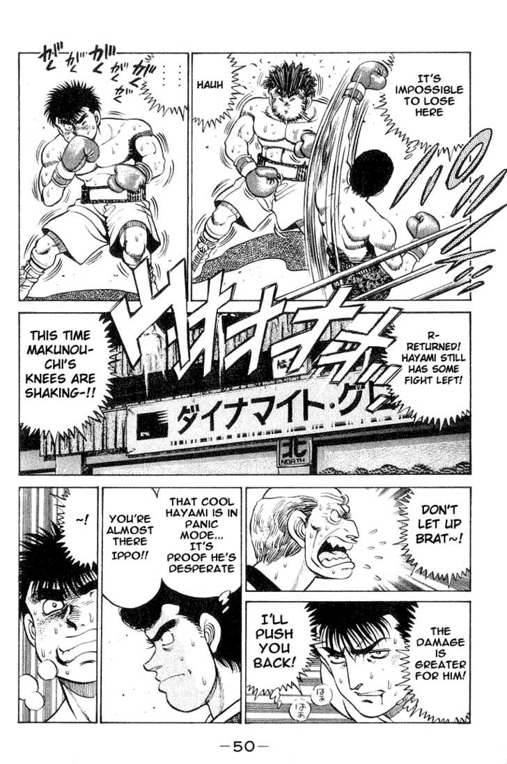 Hajime no Ippo Vol.08 Chapter 063 page 9