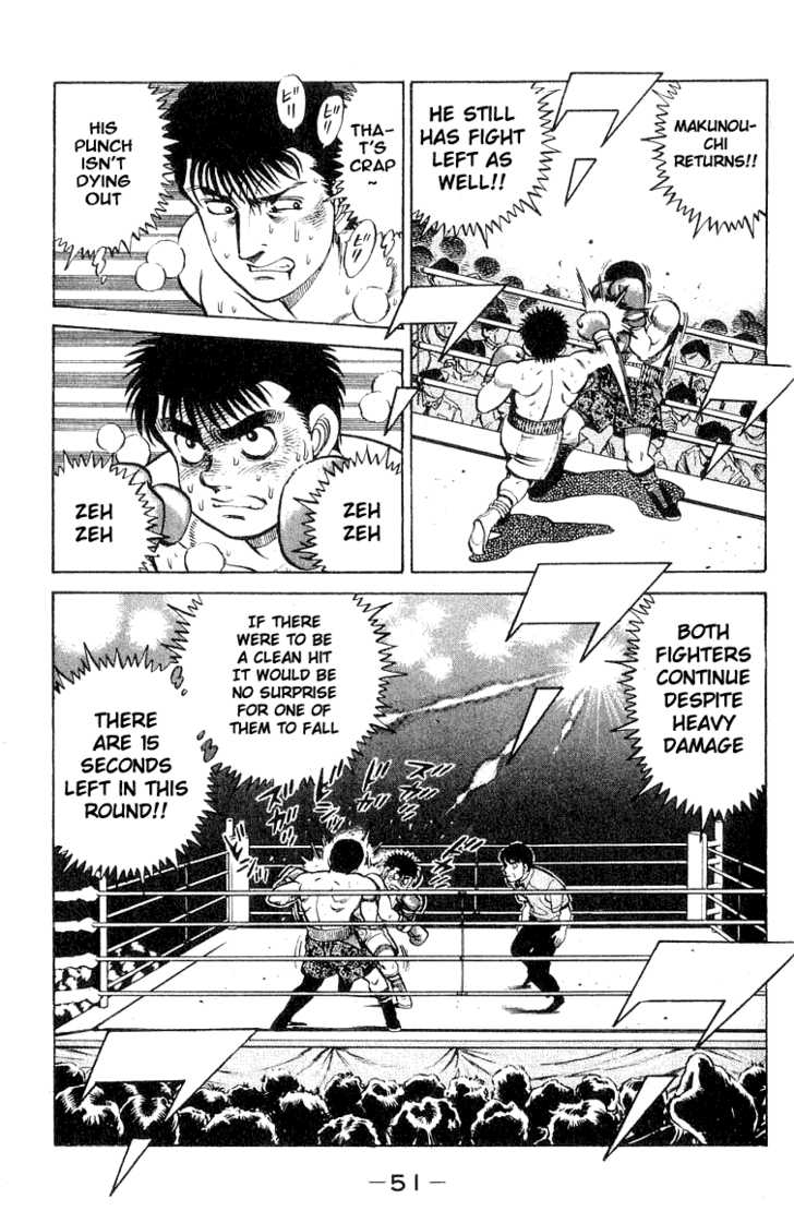 Hajime no Ippo Vol.08 Chapter 063 page 10