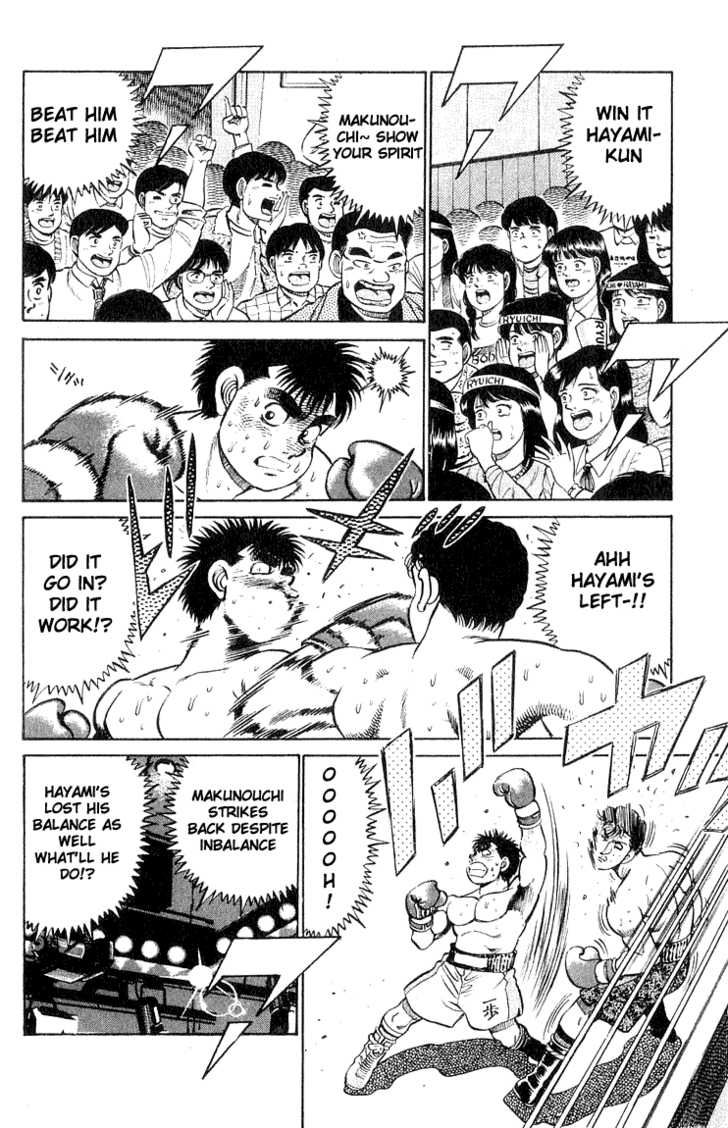 Hajime no Ippo Vol.08 Chapter 063 page 11