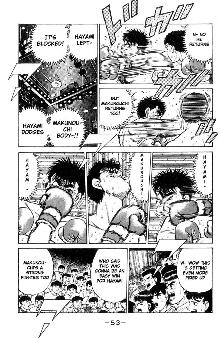 Hajime no Ippo Vol.08 Chapter 063 page 12
