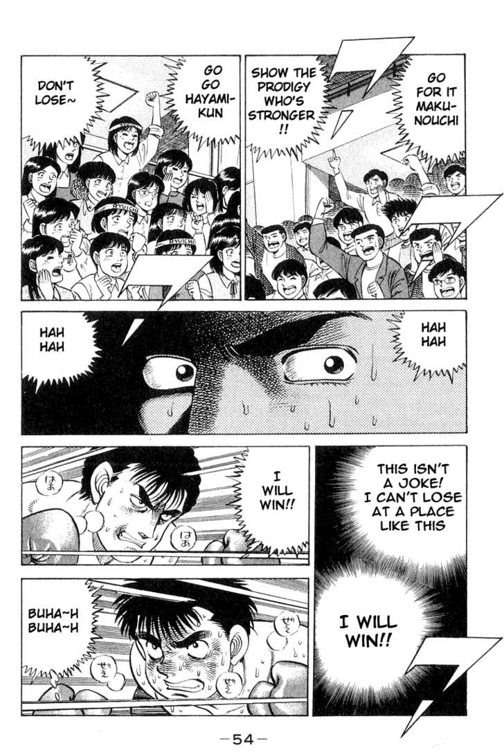 Hajime no Ippo Vol.08 Chapter 063 page 13