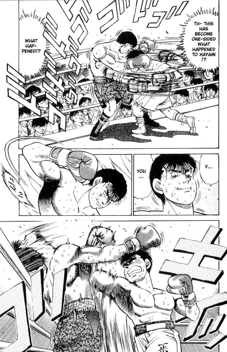 Hajime no Ippo Vol.08 Chapter 063 page 16