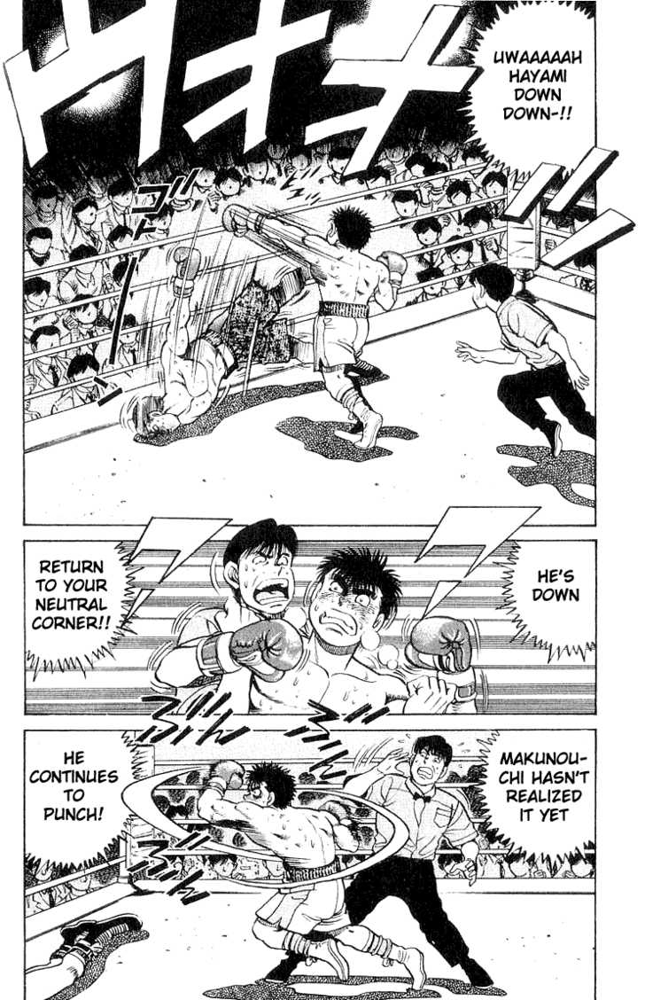 Hajime no Ippo Vol.08 Chapter 063 page 17