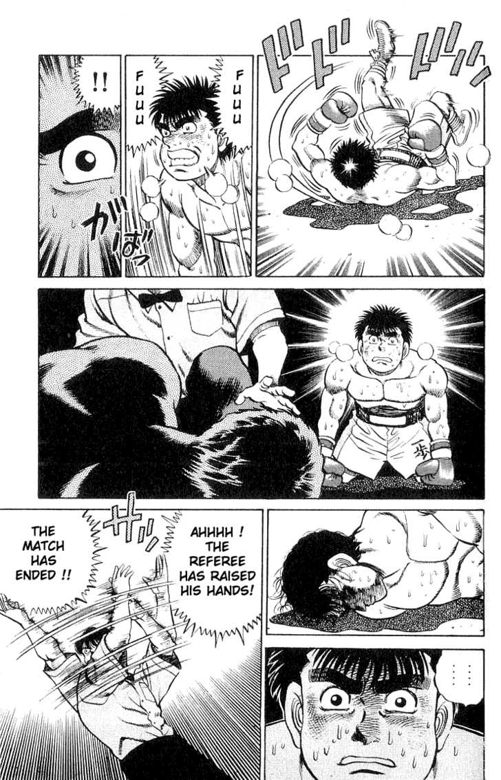 Hajime no Ippo Vol.08 Chapter 063 page 18