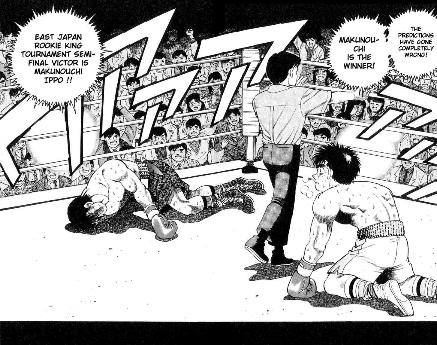 Hajime no Ippo Vol.08 Chapter 063 page 19