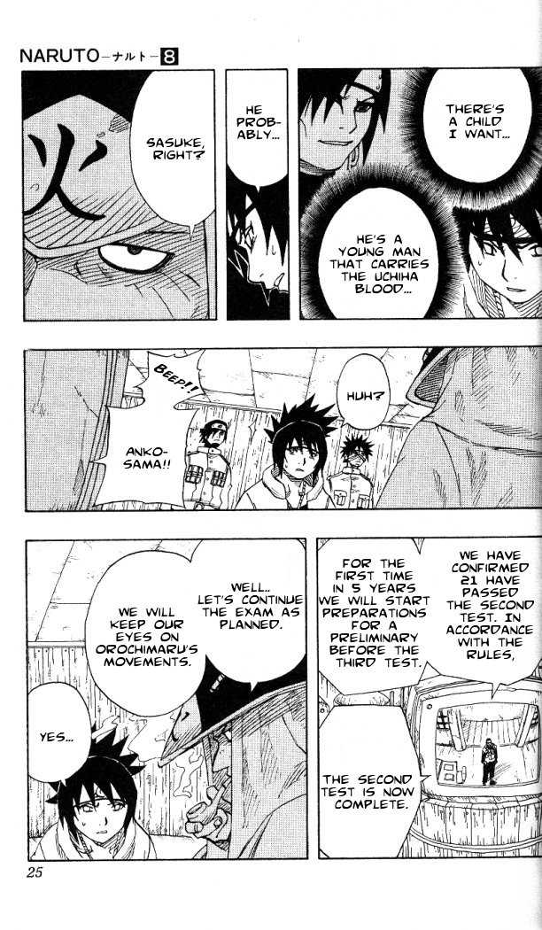 Naruto Vol.08 Chapter 064 page 19