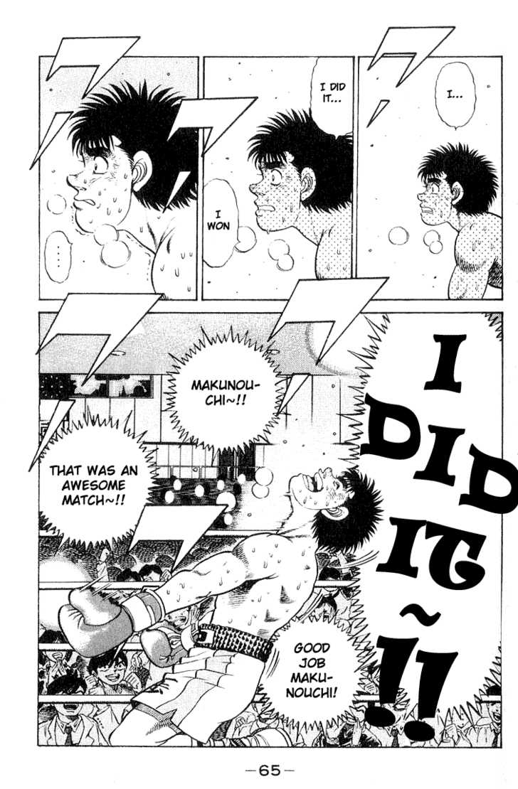 Hajime no Ippo Vol.08 Chapter 064 page 4