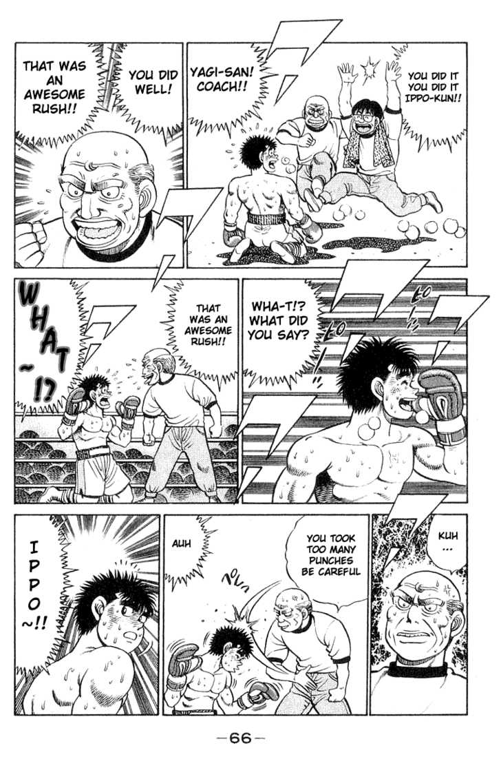 Hajime no Ippo Vol.08 Chapter 064 page 5