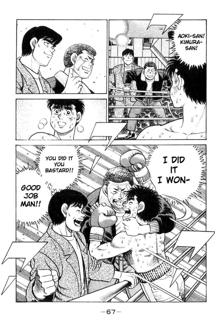 Hajime no Ippo Vol.08 Chapter 064 page 6