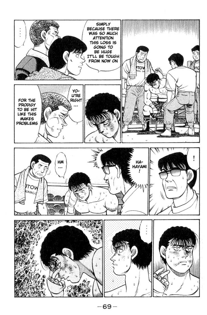 Hajime no Ippo Vol.08 Chapter 064 page 8