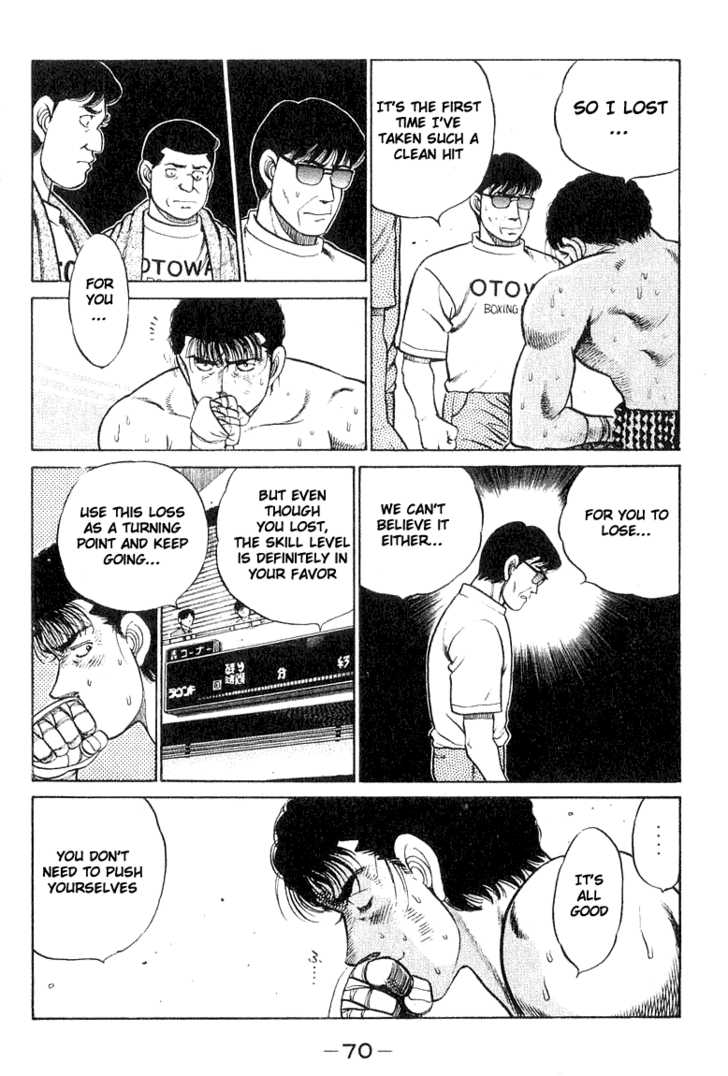 Hajime no Ippo Vol.08 Chapter 064 page 9