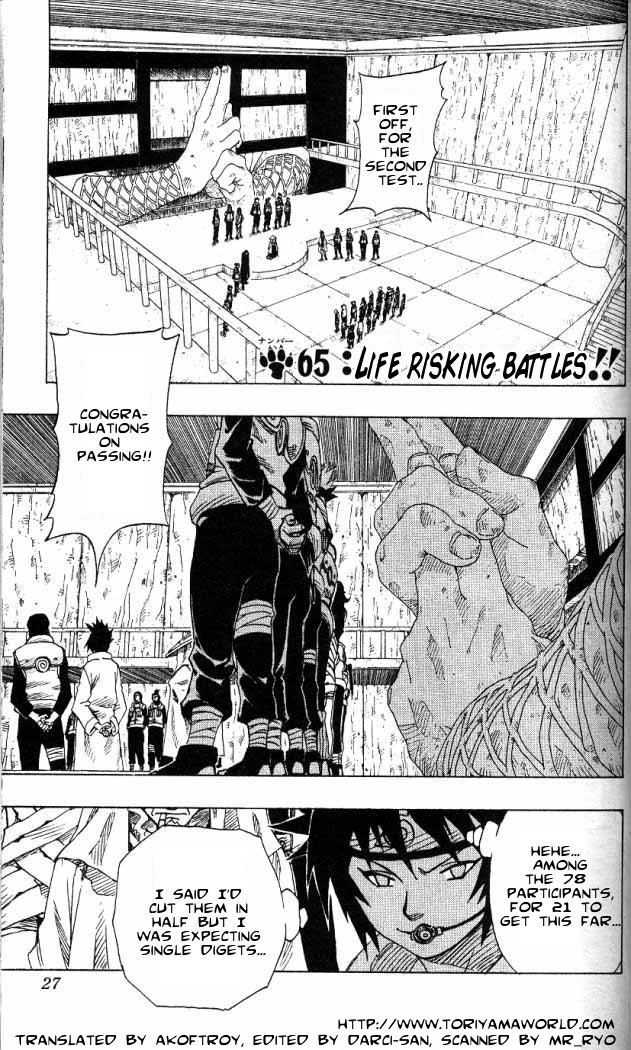Naruto Vol.08 Chapter 065 page 2