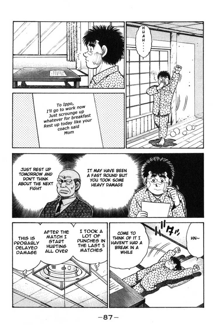 Hajime no Ippo Vol.08 Chapter 065 page 4