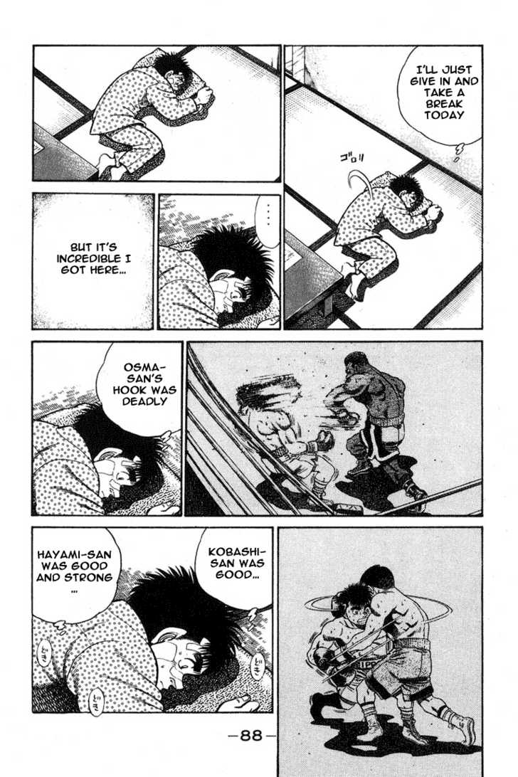Hajime no Ippo Vol.08 Chapter 065 page 5
