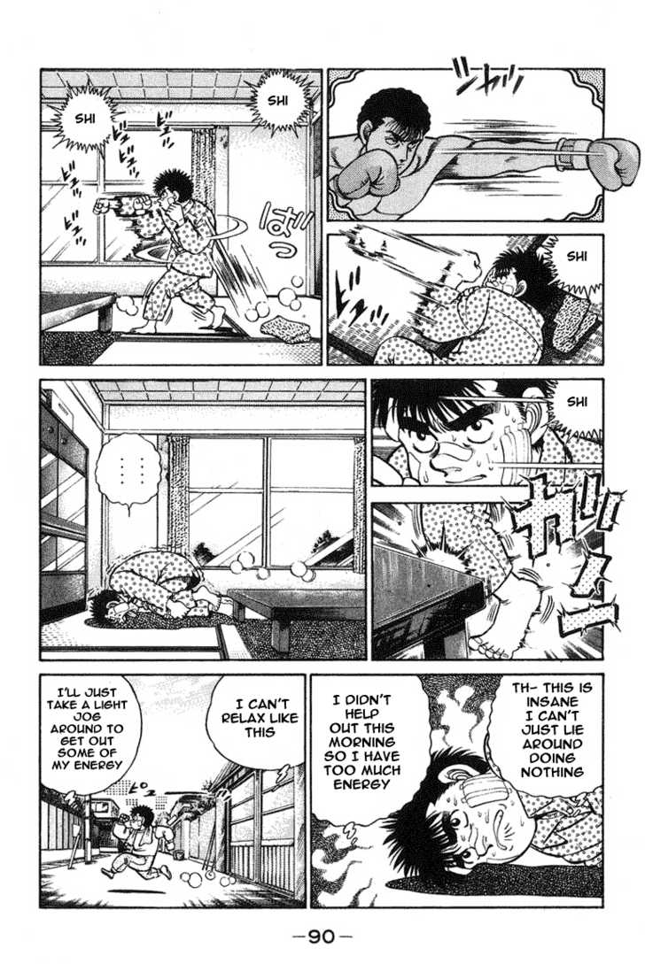 Hajime no Ippo Vol.08 Chapter 065 page 7