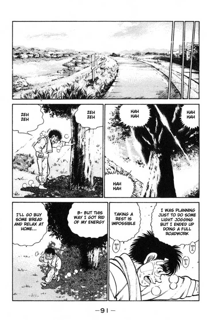 Hajime no Ippo Vol.08 Chapter 065 page 8