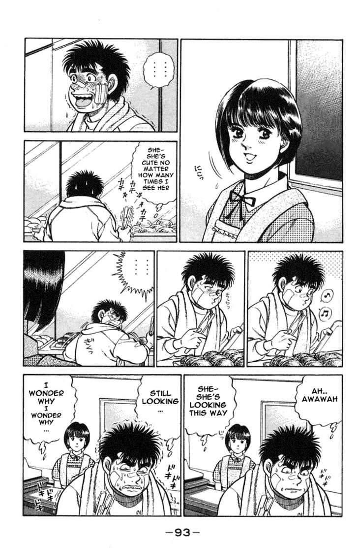 Hajime no Ippo Vol.08 Chapter 065 page 10