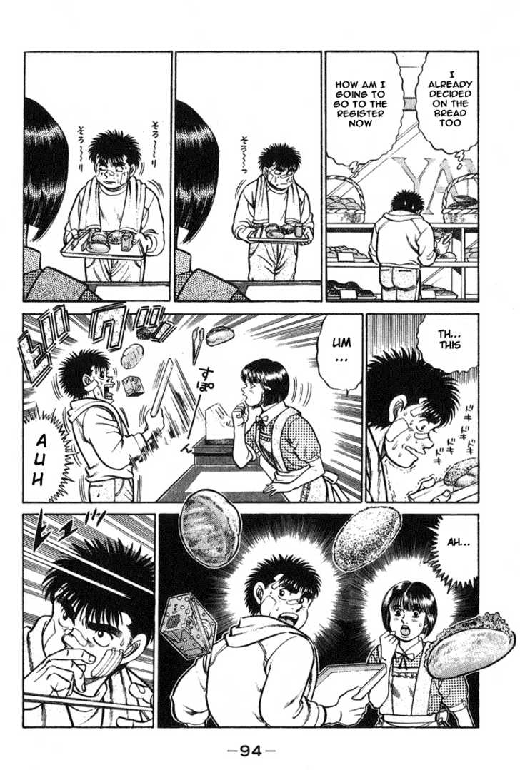 Hajime no Ippo Vol.08 Chapter 065 page 11