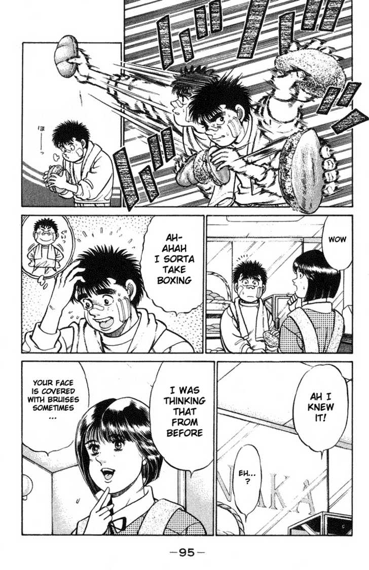 Hajime no Ippo Vol.08 Chapter 065 page 12