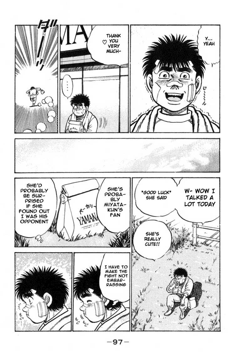 Hajime no Ippo Vol.08 Chapter 065 page 14
