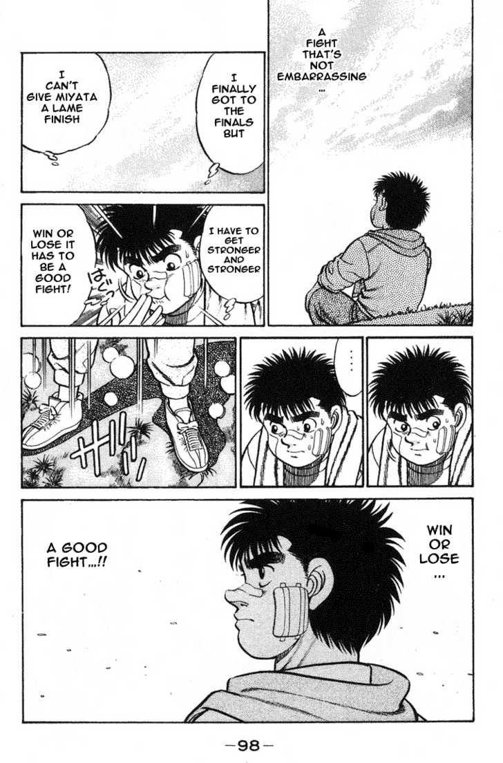 Hajime no Ippo Vol.08 Chapter 065 page 15