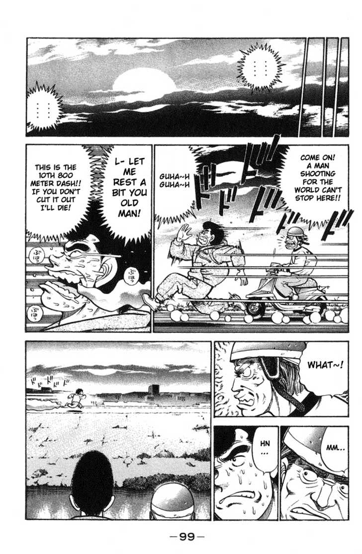 Hajime no Ippo Vol.08 Chapter 065 page 16