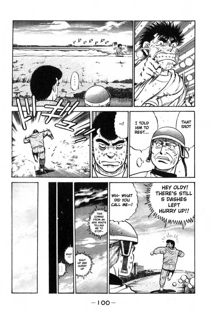 Hajime no Ippo Vol.08 Chapter 065 page 17