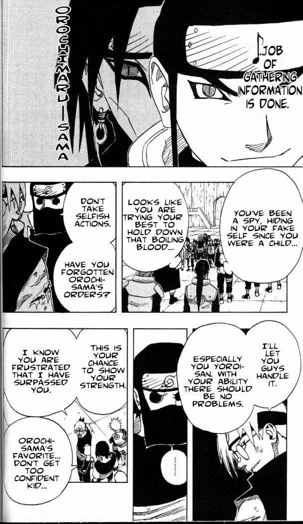 Naruto Vol.08 Chapter 066 page 7