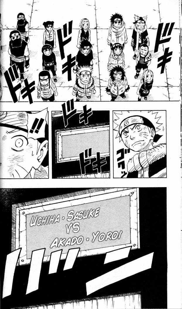 Naruto Vol.08 Chapter 066 page 19