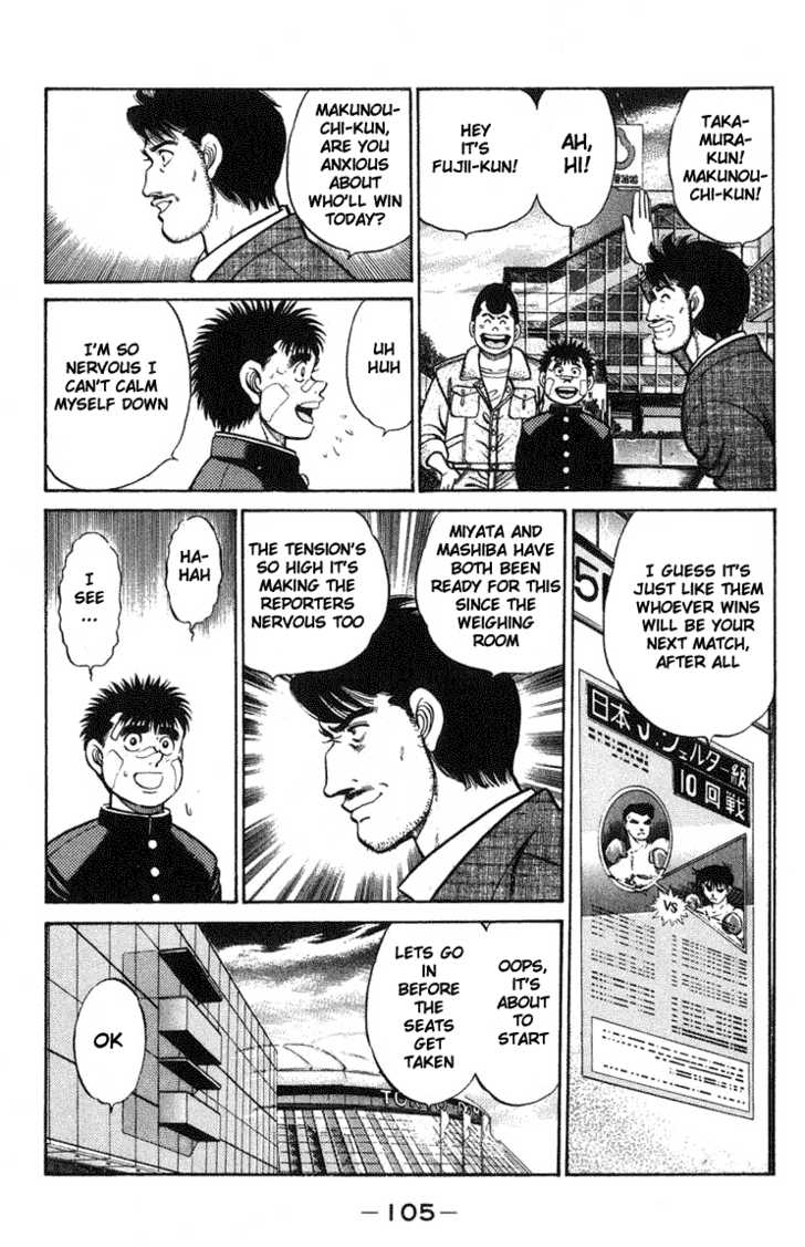 Hajime no Ippo Vol.08 Chapter 066 page 3
