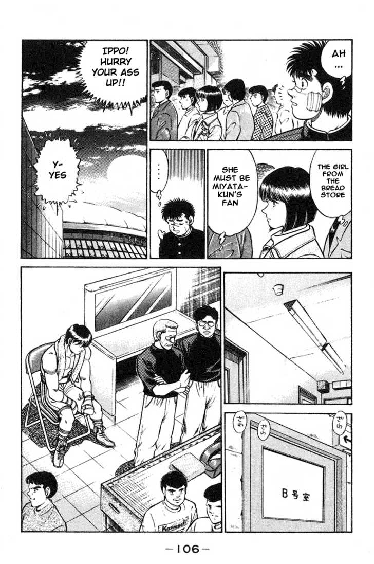 Hajime no Ippo Vol.08 Chapter 066 page 4