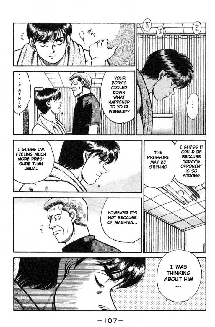 Hajime no Ippo Vol.08 Chapter 066 page 5