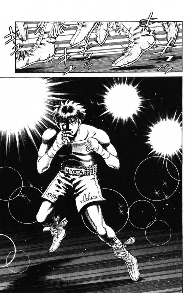Hajime no Ippo Vol.08 Chapter 066 page 7