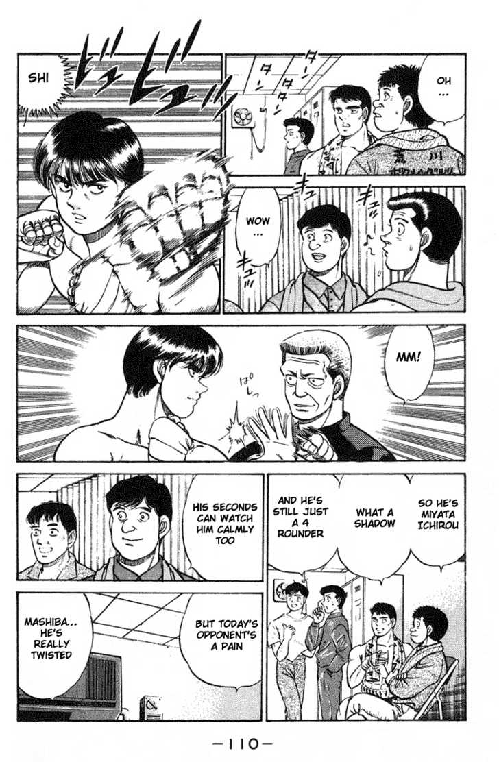 Hajime no Ippo Vol.08 Chapter 066 page 8