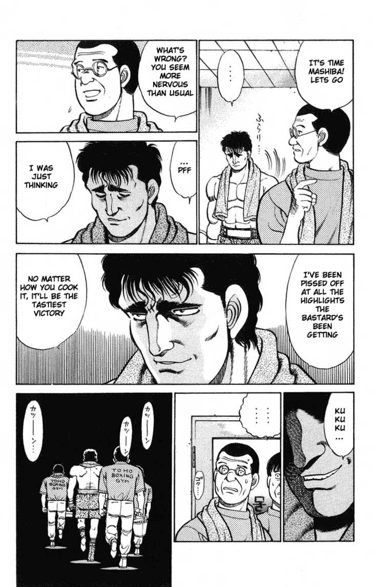 Hajime no Ippo Vol.08 Chapter 066 page 10