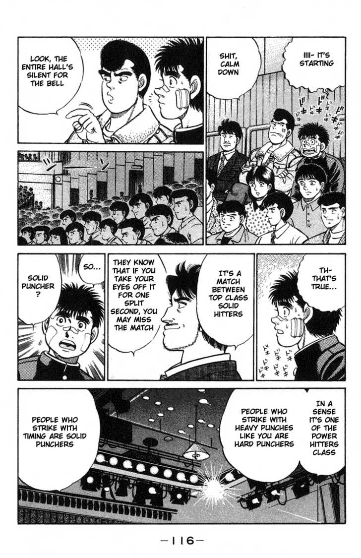 Hajime no Ippo Vol.08 Chapter 066 page 13