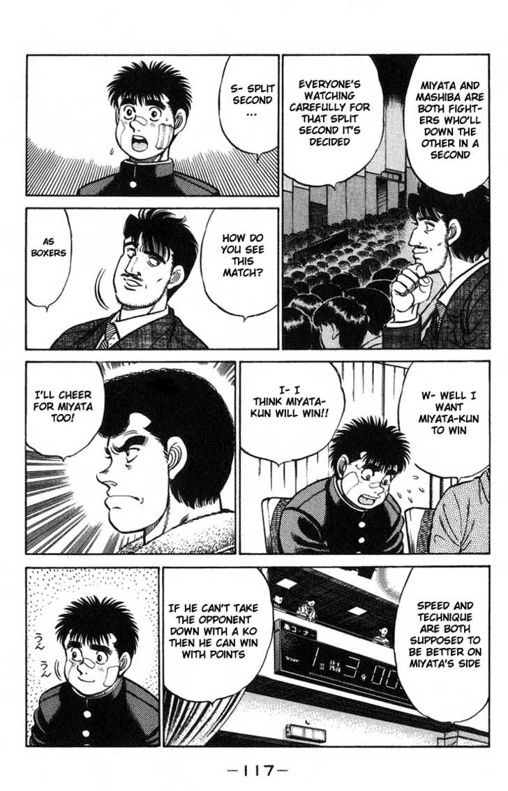 Hajime no Ippo Vol.08 Chapter 066 page 14