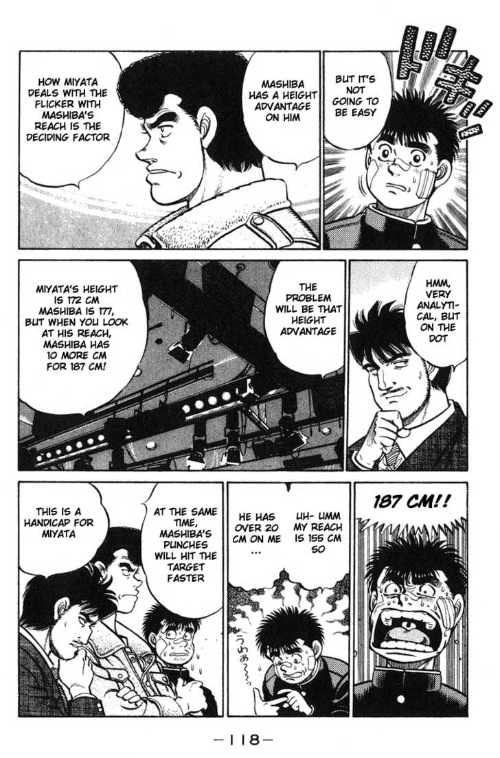 Hajime no Ippo Vol.08 Chapter 066 page 15