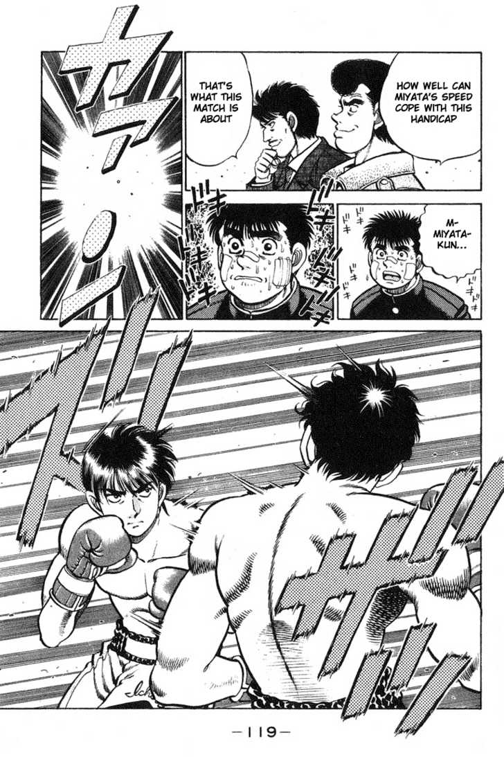 Hajime no Ippo Vol.08 Chapter 066 page 16