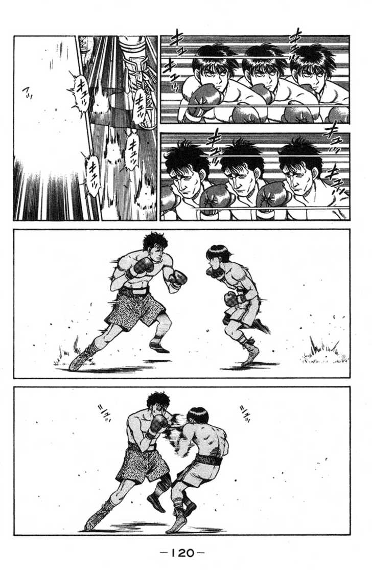 Hajime no Ippo Vol.08 Chapter 066 page 17