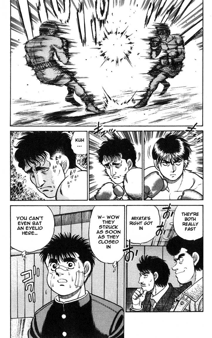 Hajime no Ippo Vol.08 Chapter 066 page 18
