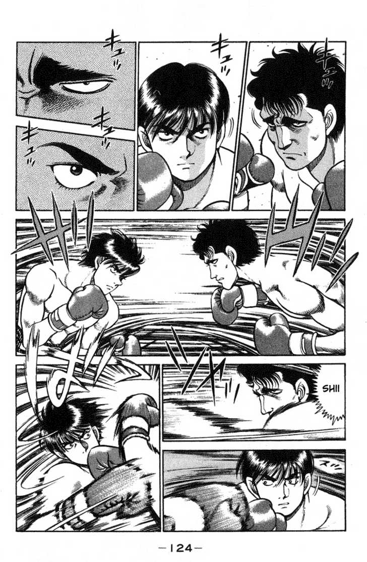 Hajime no Ippo Vol.08 Chapter 067 page 2