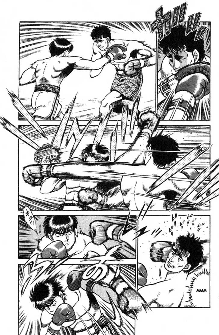 Hajime no Ippo Vol.08 Chapter 067 page 3