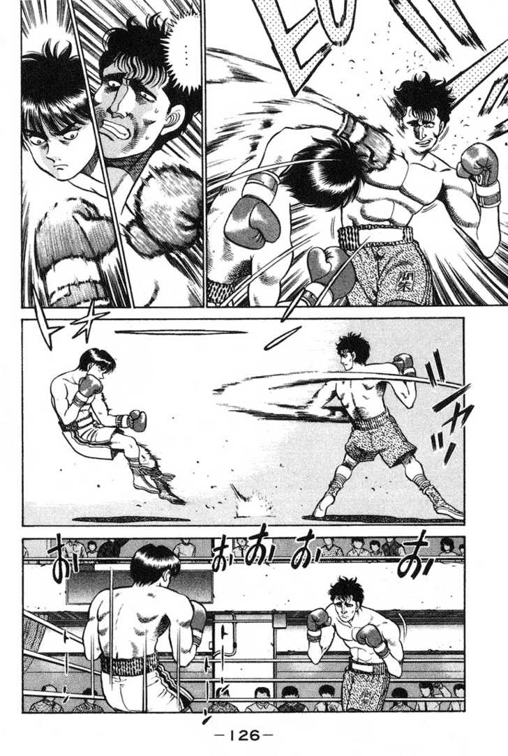 Hajime no Ippo Vol.08 Chapter 067 page 4