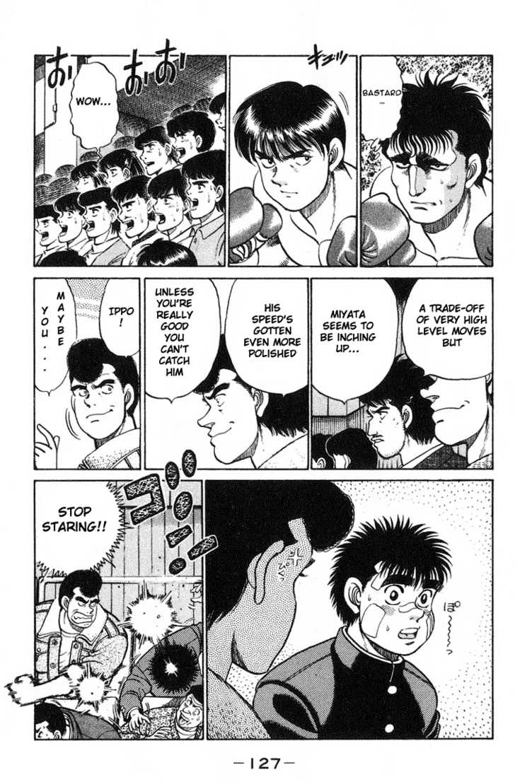 Hajime no Ippo Vol.08 Chapter 067 page 5