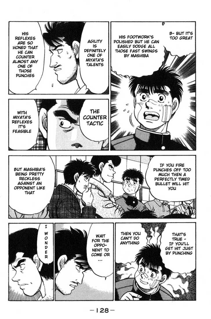 Hajime no Ippo Vol.08 Chapter 067 page 6