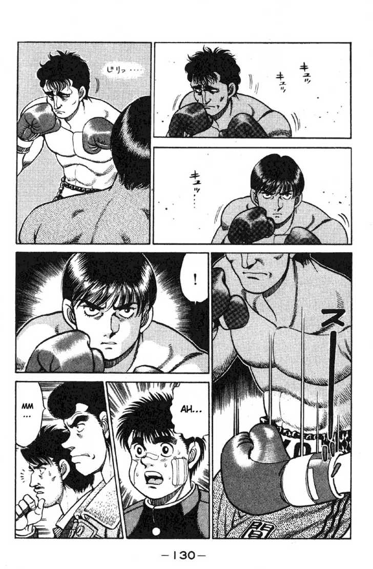 Hajime no Ippo Vol.08 Chapter 067 page 8