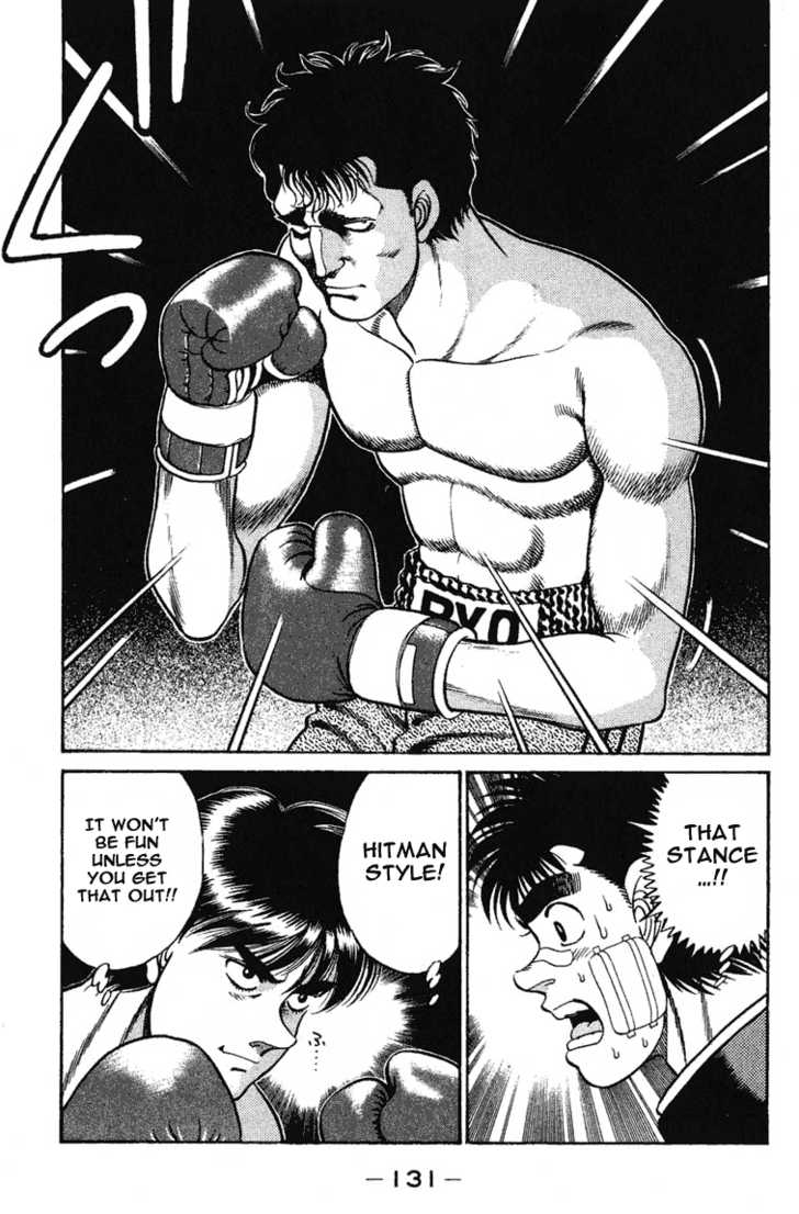 Hajime no Ippo Vol.08 Chapter 067 page 9