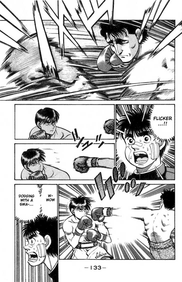 Hajime no Ippo Vol.08 Chapter 067 page 11